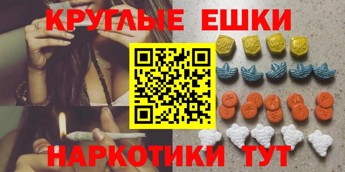 Углич  Ecstasy louis Vuitton  Вход с VPN  это наркотические препараты  ЭКСТАЗИ таблы 
