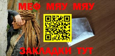 наркотики Кунгур