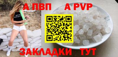 СК Кулебаки