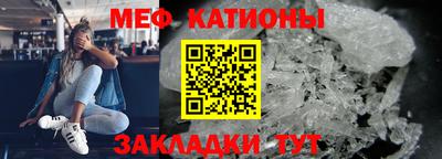 МДПВ Кумертау