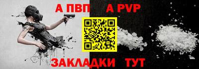 СК Кулебаки