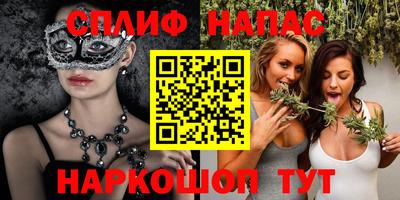 наркотики Кунгур