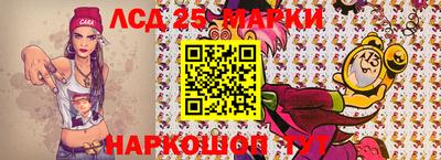 наркотики Кунгур
