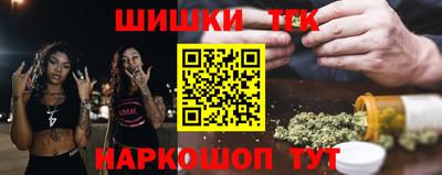 наркотики Кунгур