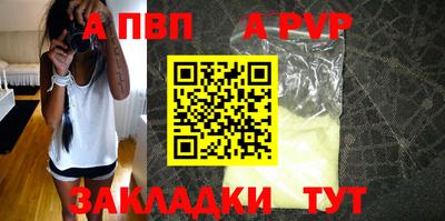 МДПВ Кумертау