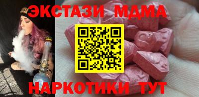 СК Кулебаки