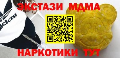 СК Кулебаки