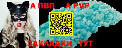 наркотики Кунгур