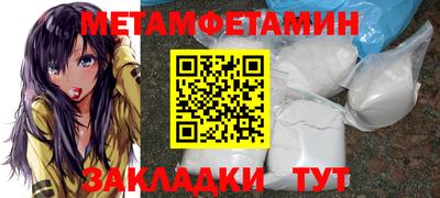 МДПВ Кумертау