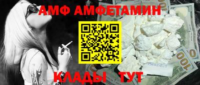 наркотики Кунгур