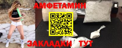 МДПВ Кумертау