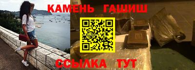 МДПВ Кумертау