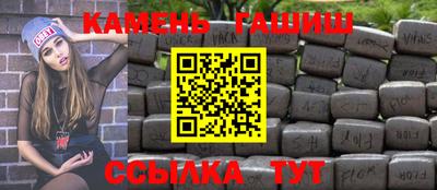 СК Кулебаки