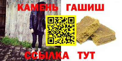 МДПВ Кумертау