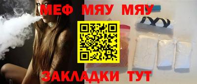наркотики Кунгур