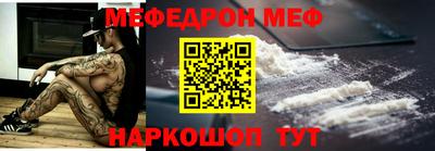 МДПВ Кумертау