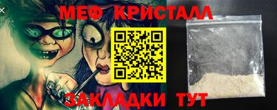 МДПВ Кумертау