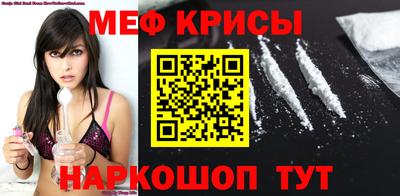 СК Кулебаки