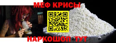 МДПВ Кумертау