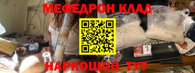 СК Кулебаки
